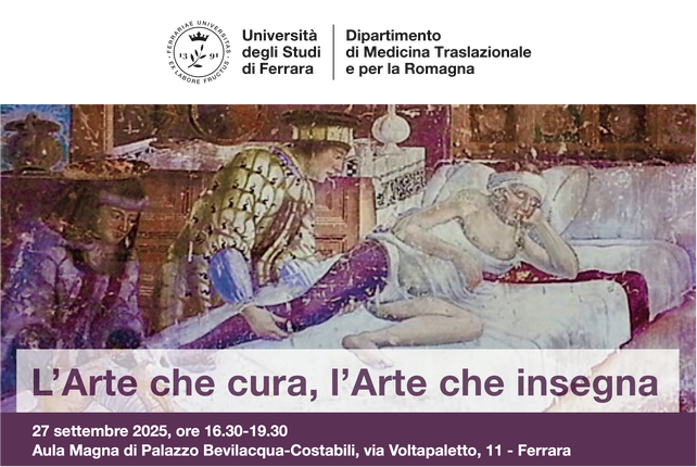 Aspettando la Notte e oltre